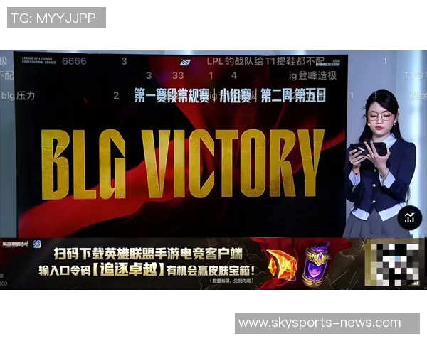 英雄联盟最新速度排行榜揭晓EDG荣获第二名引发热议